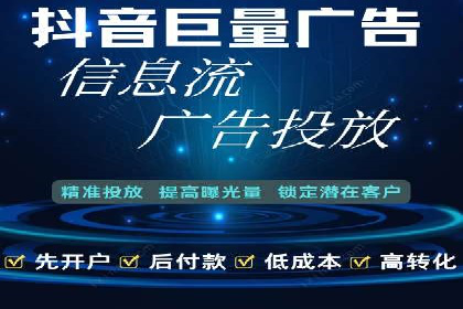 百度品牌合作伙伴的推广合作模式